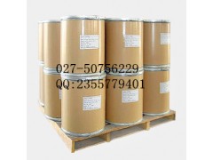 荨麻提取物83-46-5|活血止痛、消食通便|18872220793图3