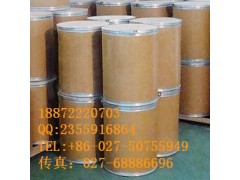 盐酸苯海拉明 合成 医药原料 医药级 0.99图2
