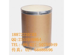氢化偶氮苯 医药原料 医药级 含量98%图2