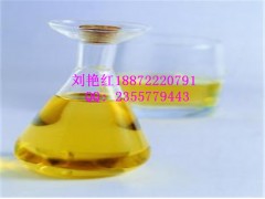 桂皮酸烯丙酯武汉厂家直销 全国一级供应商图1