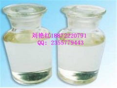 异戊酸   武汉厂家直销 全国一级供应商图1