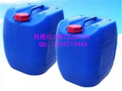 迷迭香酸   武汉厂家直销 全国一级供应商图1