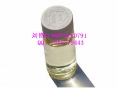 戊酸乙酯    武汉生产厂家  现货供应图1