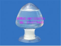 异戊酸乙酯 武汉生产厂家  现货供应图1