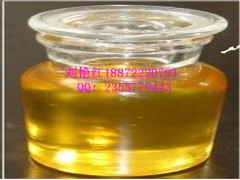奶油酯 武汉生产厂家  现货供应图1