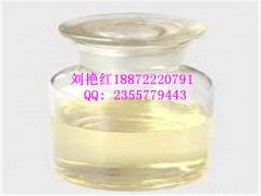 十二酸乙酯(月桂酸乙酯)武汉生产厂家  现货供应图1