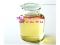 乳酸乙酯 武汉生产厂家  现货供应图1