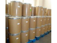 头孢氨苄生产厂家|价格|头孢立新|先锋霉素Ⅳ|头孢菌素图2