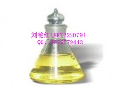 丁酸乙酯 武汉生产厂家  现货供应图1