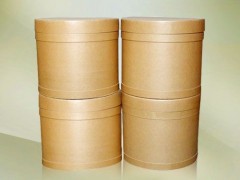 供应【丙酸氯倍他索】 医药中间体  027-50756202图2