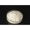L-鸟氨酸盐酸盐生产厂家|3184-13-2|价格|作用