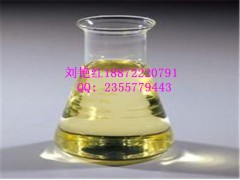 丙位壬内酯武汉远成南箭品质一流图1