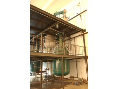 供应二甲硝咪唑原料药|促生长剂图3