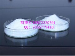 乙基环戊烯醇酮 武汉厂家直销 全国一级供应商图1