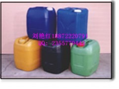4-氧代异佛尔酮   湖北厂家直销  质优价廉图1