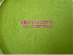 香叶粉  湖北厂家直销  质优价廉图1