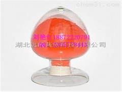 韩国泡菜味粉   湖北厂家直销  质优价廉图1