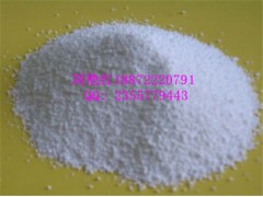 雄蜂蛹粉   湖北厂家直销  质优价廉图1