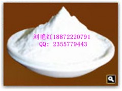 贡菊粉   湖北厂家直销  质优价廉图1