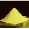 盐酸土霉素的生产厂家，盐酸土霉素价格及用法用量