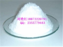 脱腥鲨鱼软骨粉  武汉厂家直销 全国送货上门图1