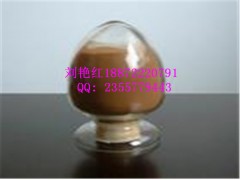 罗汉果粉  武汉厂家直销 全国送货上门图1