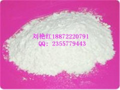 穿心莲浸膏粉  武汉厂家直销 全国送货上门图1