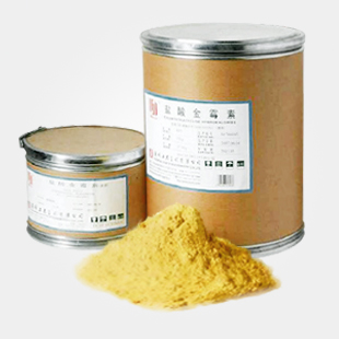 出厂价直销BNA-99 铝合金酸性除垢剂  BNA-99 铝合金酸性除垢剂  有机化工
