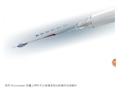 Eppendorf Microloader®微量上样针图3