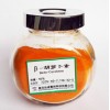 β-胡萝卜素 营养强化剂 厂家降价促销027-50756183