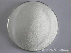 肉桂酸溴 4392-24-9 肉桂酸溴的价格、作用、厂家 027-50756202图2
