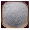 DL-肉碱盐酸盐医药级（饲料级）厂家价格现货供应，CAS：461-05-2