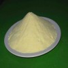 奥拉多司厂家价格，Olaquindox，23696-28-8