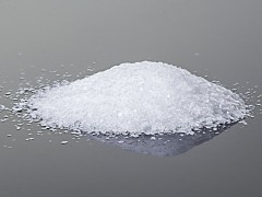 N-乙酰对氨基酚（扑热息痛）供应，027-50756202图2
