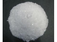 盐酸氯己定（洗必泰盐酸盐）供应，027-50756202图2