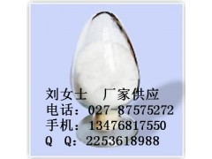 5,6-二氢-3-(4-吗啉基)-1-[4-(2-氧代-1-哌啶基)苯基]-2(1H)-吡啶酮图1