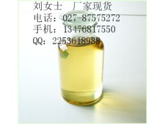 (S)-(+)-3-羟基四氢呋喃86087-23-2直销供应，现货图1