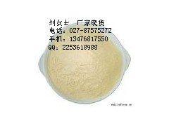 S-(-)-3-氨基奎宁环胺盐酸盐119904-90-4厂家图1