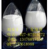 L-4-氟苯甘氨酸CAS：19883-57-9原料厂家，报价