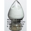 CAS：302964-08-5含量：98（%）直销供应
