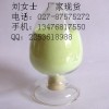 伊立替康游离碱97682-44-5伊立替康直销厂家