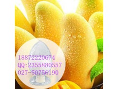 L-酪氨酸 价格 L-酪氨酸 厂家 ——18872220674图3