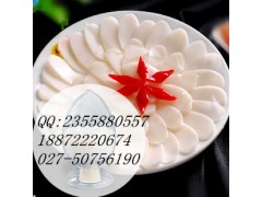 L-鸟氨酸-L-天门冬氨酸盐 3230-94-2 18872220674图2