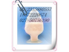 alpha-熊果苷 价格 alpha-熊果苷 厂家 ——18872220674图3