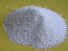 烟酰胺价格，烟酰胺厂家，烟酰胺用途， 98-92-0图1