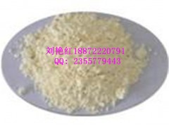 黑胡椒油树脂武汉远成 厂家直销 批零兼营图1