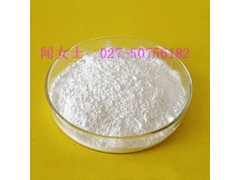 醋甲唑胺554-57-4现货供应|18872220708图1