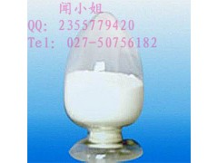 4'-溴甲基-2-甲酸甲酯联苯114772-38-2|18872220708图1