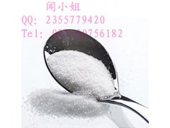 N-乙酰基-3,5-二碘-L-酪氨酸乙酯21959-36-4图1