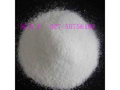 硫酸核糖霉素53797-35-6厂家现货18872220708图1